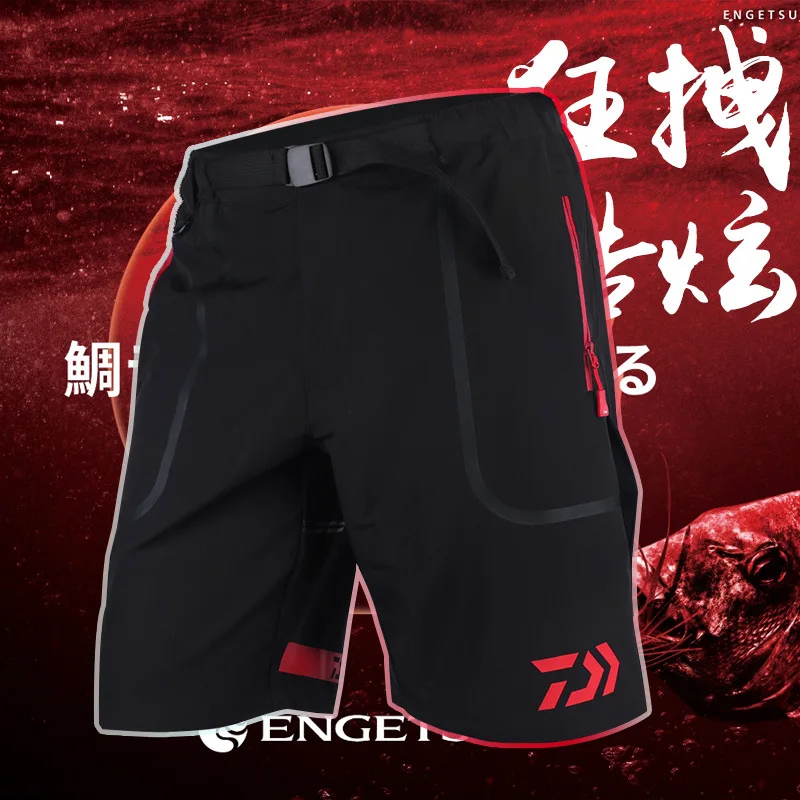 

Daiwa 2018 New Arrival Sports Fishing Shorts Summer Outdoor Hiking Camping Fishing Pants Quick Dry Breathable Fishing Trousers
