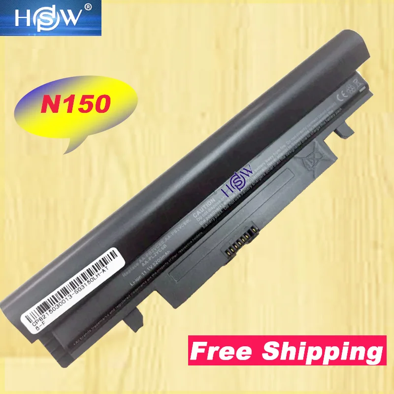 

Free shipping New 5200 mAh BATTERY FOR SAMSUNG N145 N148 N150 N250 N250P N260 N260P Plus Black