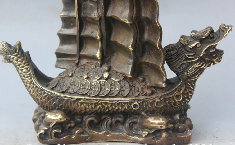 USPS to USA S2070 8&quot Chinese Copper Feng Shui Wealth Money Dragon boat ship plain sailing Statue | Дом и сад