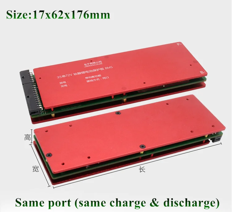 Литий титановый аккумулятор с высоким разрядом LTO BMS 100A 25S 30S 35S 60 в 72 84 в|Аксессуары