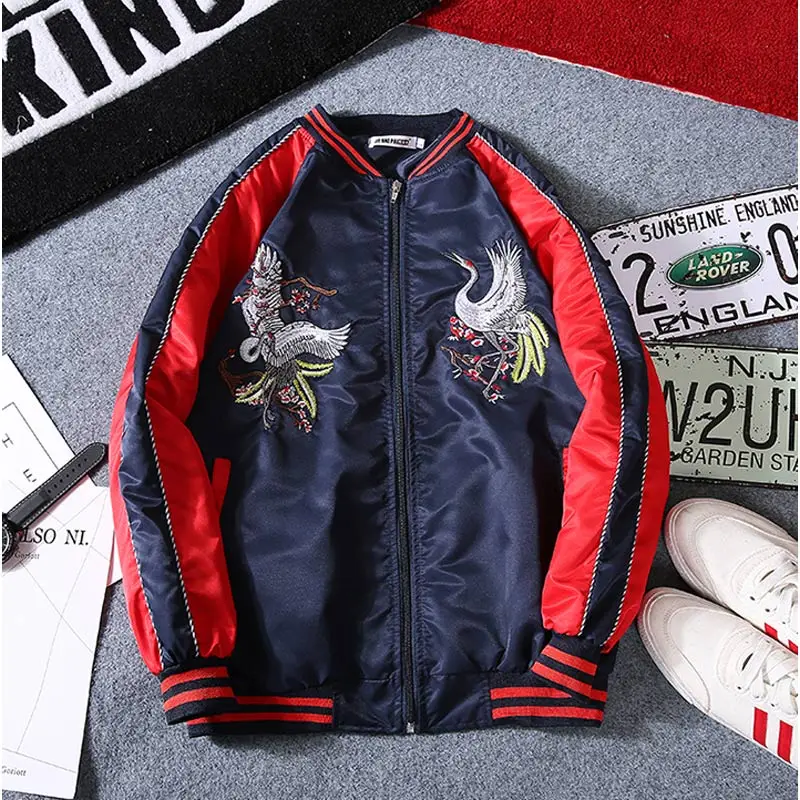 Мужская куртка-Тренч осенняя Повседневная приталенная куртка Азиатского