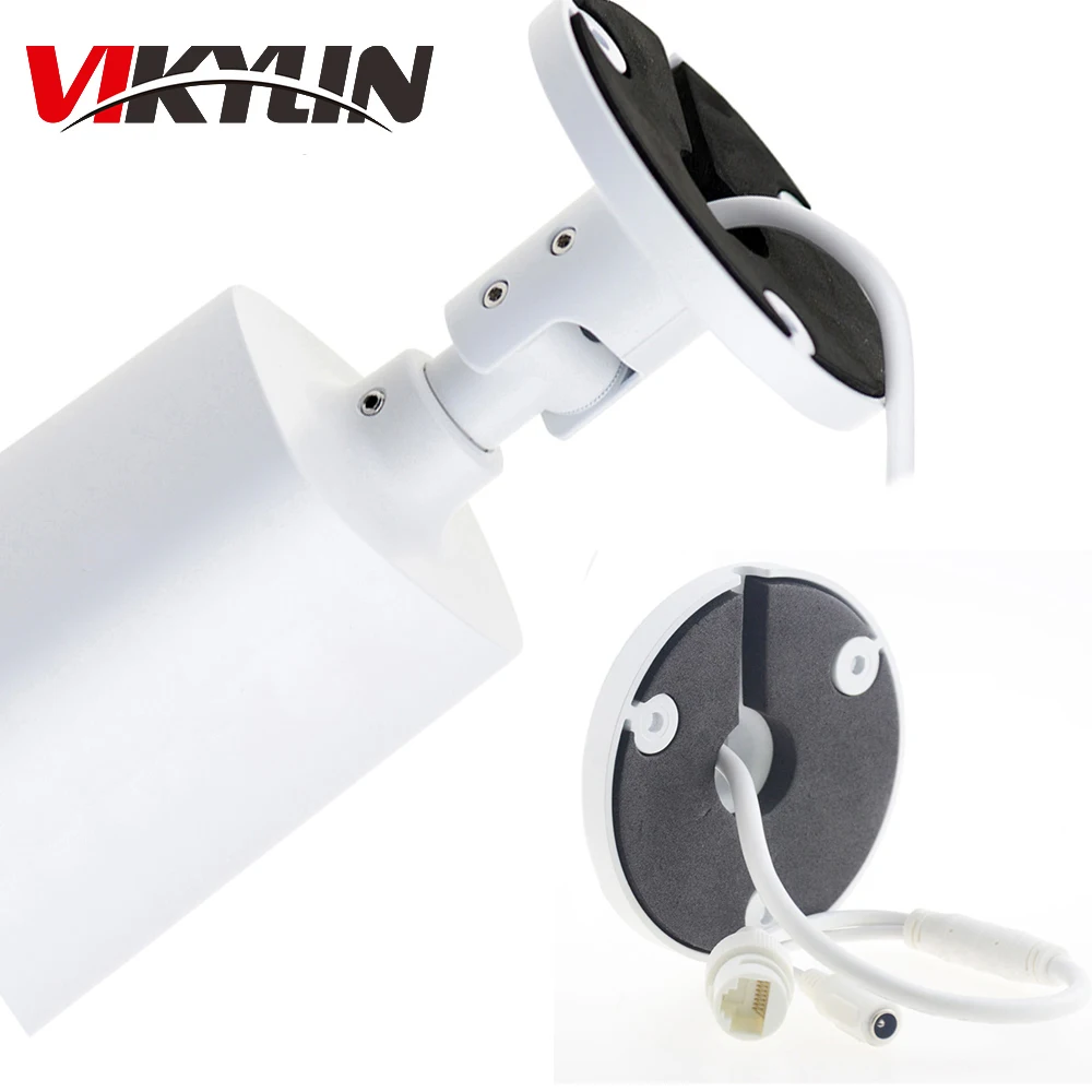 Vikylin IPC HFW4431R Z 4MP Ночная ip камера 2 7 ~ 12 мм VF объектив с переменным фокусным