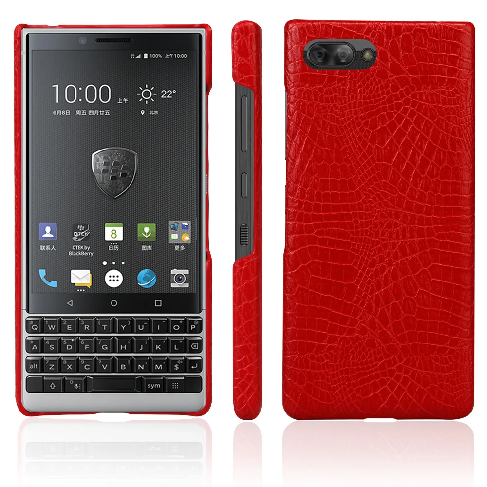 Blackberry Key 2 Чехол кожаный Mofi оригинальный ключ два чехла BB Key2 чехол крокодиловая