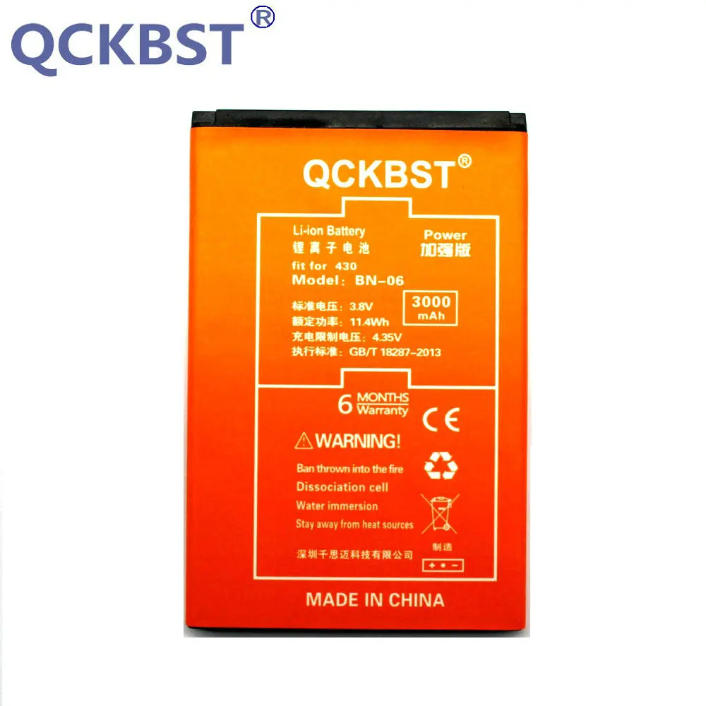 Новый аккумулятор 3000 мАч для телефона Microsoft Nokia Lumia 430 Lumia430 и код отслеживания|battery