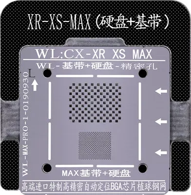 Jyrkior жесткий диск NAND Baseband IC чип завод жестяная стальная сетка BGA трафарет шаблон для iPhone 5 5S 6 6s 7 7P XR-XS-MAX - Color: For iPhone XS MAX XR