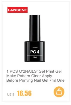 Настоящий новейший O2nails аппарат для принтера ногтей гель для ногтей B PG NM T клей четыре бутылки набора переводных изображений дизайн аксессуары