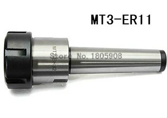 

Зажим MT3 ER11 Morse cone MT3-ER11, 1 шт, держатель дверного инструмента, зажим, бесплатная доставка