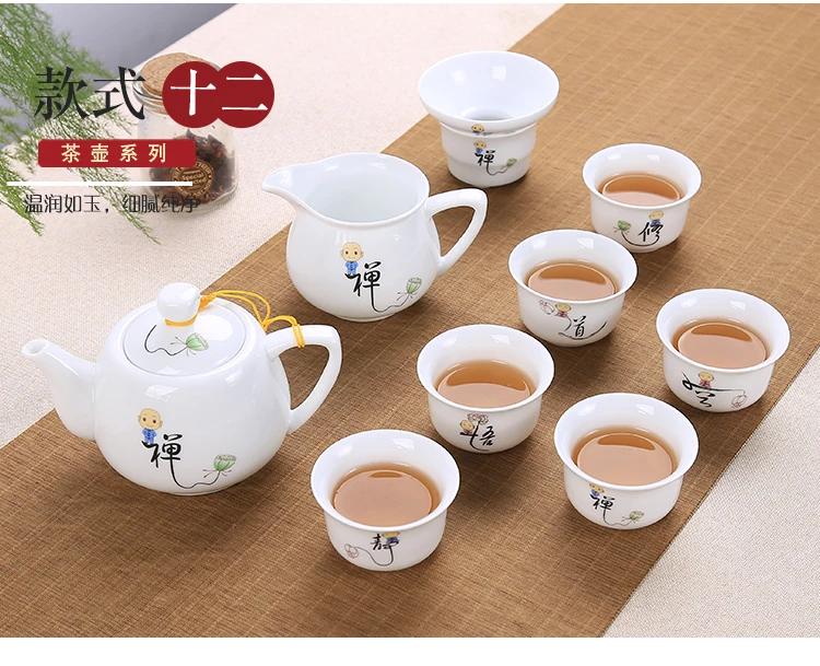 9 шт. китайский чайный сервиз Gaiwan голубой и белый фарфор Чайный набор кунг-фу Супница керамическая чашка для чая чайная чашка и блюдце мастер чашки