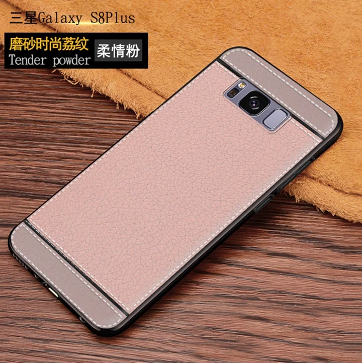 Чехол S8 Plus для Samsung Galaxy кожаный чехол с текстурой S8Plus мягкий силиконовый телефона