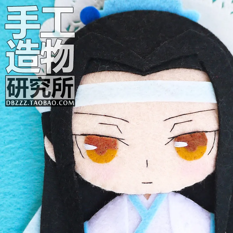 Новый аниме Grandmaster of Demonic Cultivation Mo Dao Zu Shi Wei Wuxian Lan Wangji BL ручной работы DIY наборы