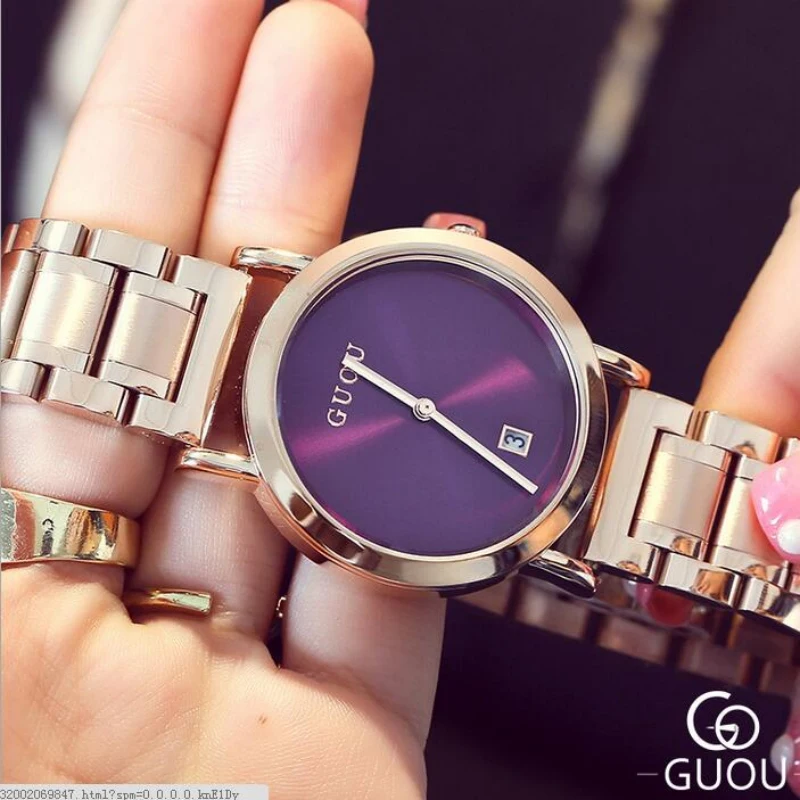 GUOU брендовые роскошные часы женские модные из нержавеющей стали с
