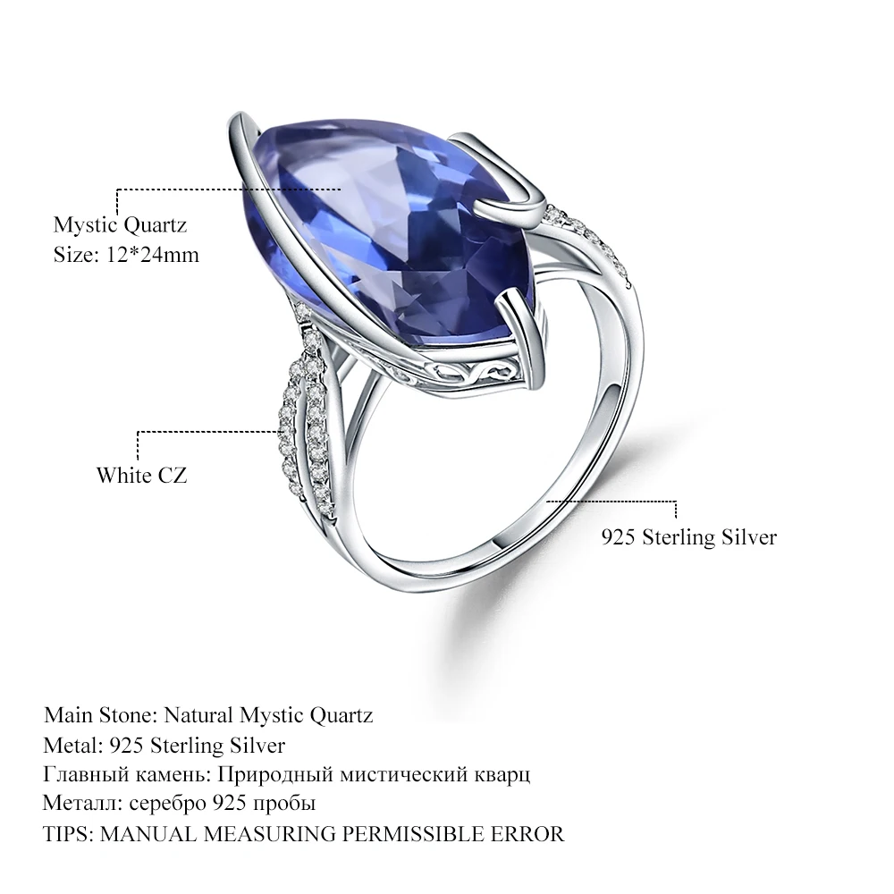 Gem's Ballet 925 Sterling Silver Gemstone Cocktail Ring 12.31Ct Natural Iolite Blue Mystic Quartz Rings For Woman Fine Jewelry |