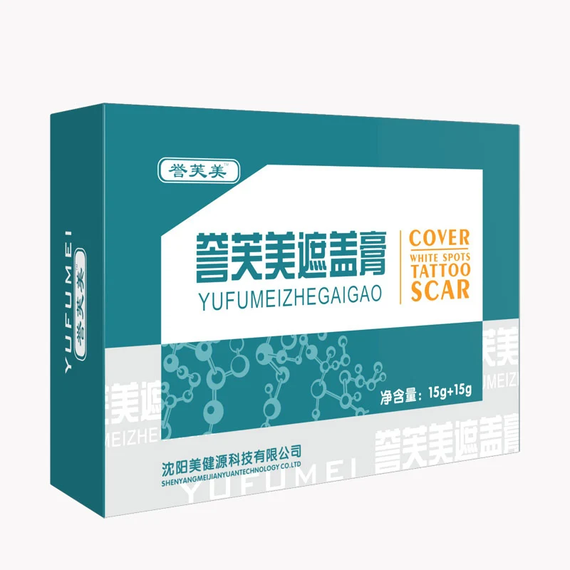 2 предмета кожи макияж тональный крем тату шрам родимые пятна прикрытие