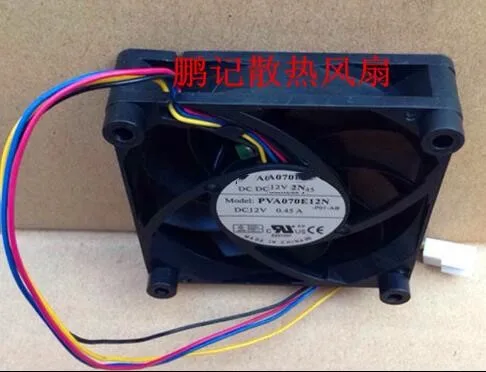 PVA070E12N 12V 0.45A 70*70*20 CPU 4 провода контроля температуры PMW вентилятор|4 wire fan|temperature controlled