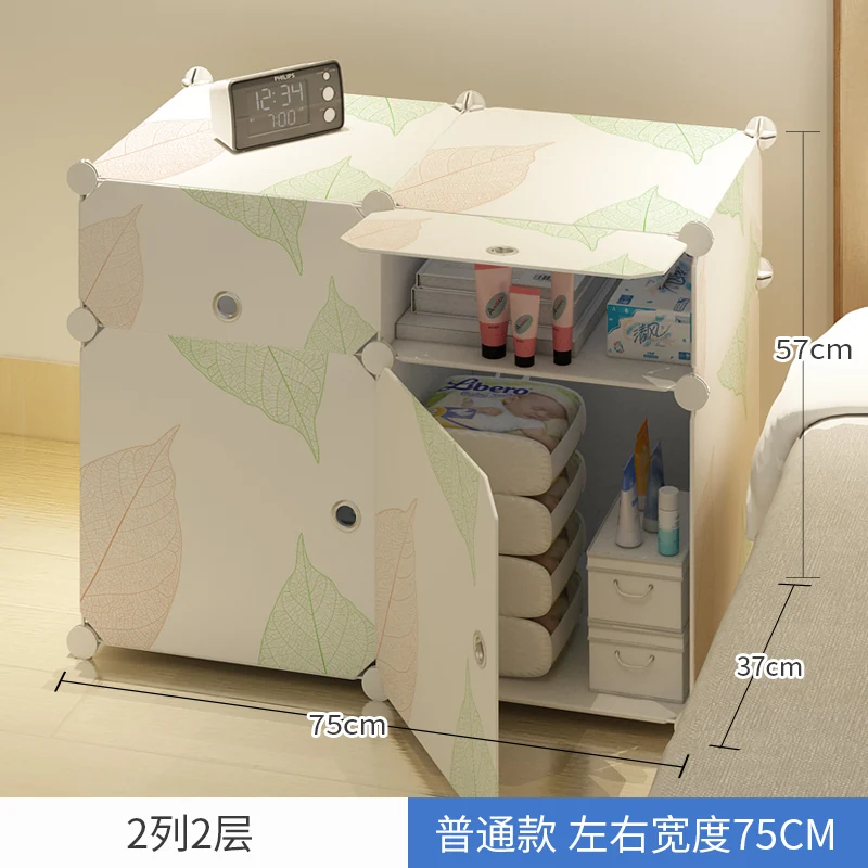 22 Короткие пластиковые тумбочки для спальни, тумбочки для спальни, шкаф для хранения вещей, белый шкаф, стойки для спальни - Цвет: 22