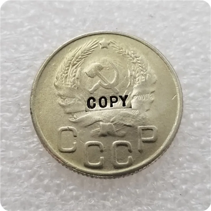 Россия 5 копеек(1927,1933, 1934,1935, 1947) копия монет - Цвет: Type2-1935