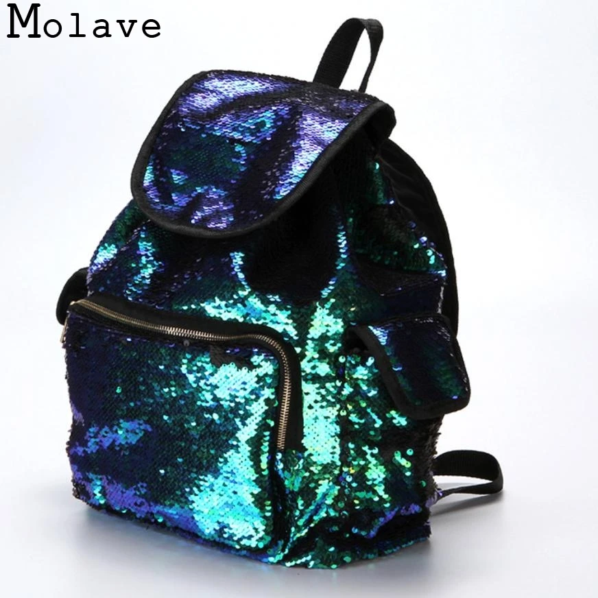 Рюкзак MOLAVE Высококачественная модная мягкая школьная сумка двух цветов с