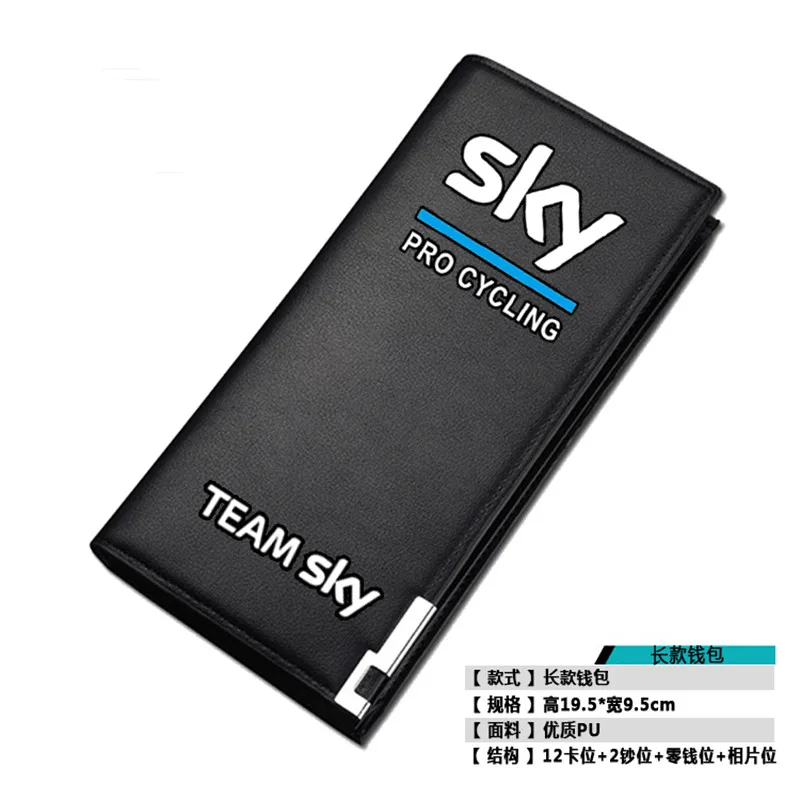 1 Новинка, длинный мужской кошелек с принтом Team Sky Pro Cycle Unisxe из искусственной кожи, мужские кошельки Sky Pro, велосипедный Короткий держатель для карт, сумки для денег - Цвет: 1