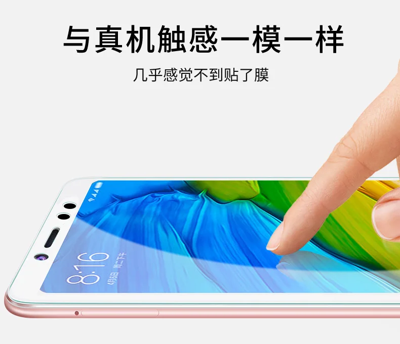 Для XiaoMi RedMi Note 5 закаленное стекло Bonaier Черный Белый Полный Клей протектор экрана для RedMi Note 5 Pro Олеофобная стеклянная пленка