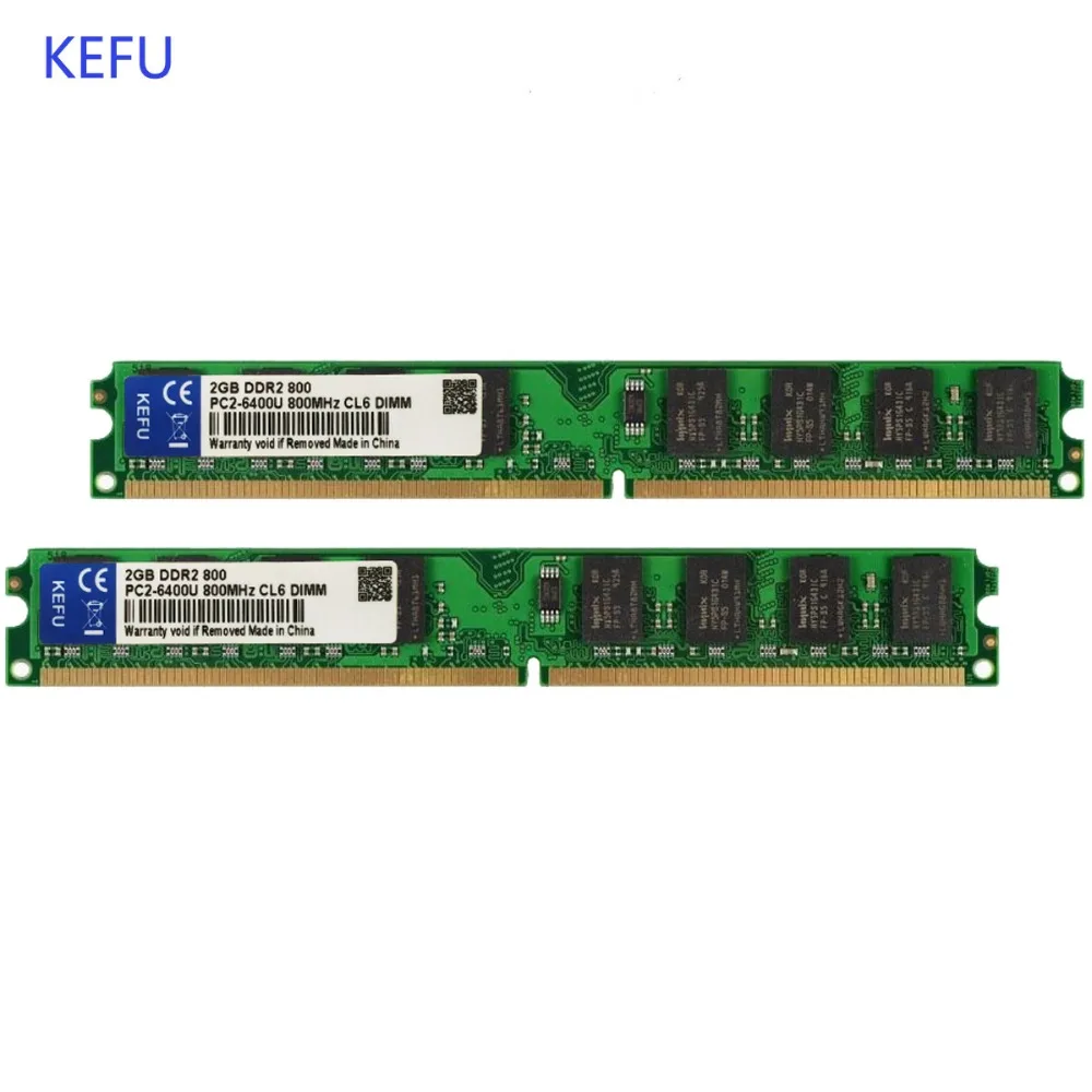 4 Гб (2 шт. X 2 Гб) PC2 6400 DDR2 800 МГц компьютер 667 240PIN DIMM все материнские платы Настольные