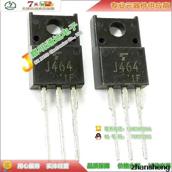 Ади ic ~ 10 шт./лот 2SJ464 J464 TO220F|lot|lot lotlot 10pcs |