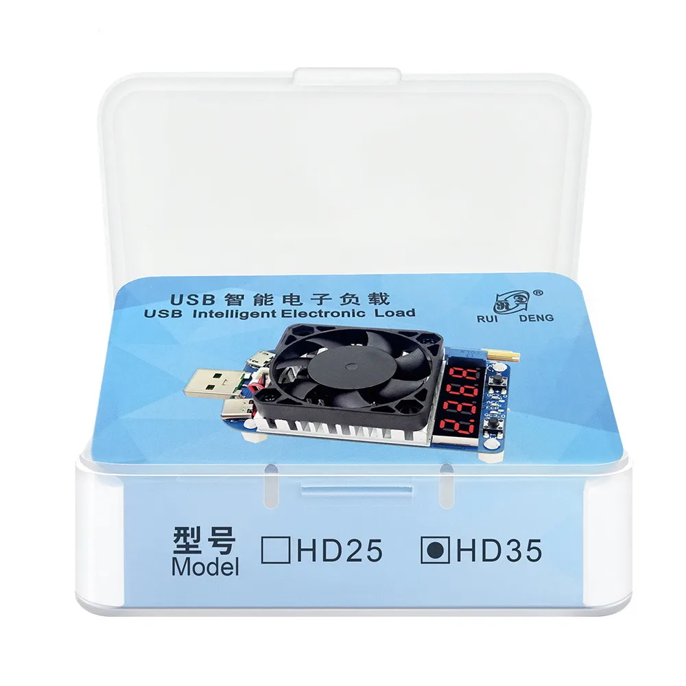 Электронный резистор нагрузки HD25 HD35 USB тестер разряжаемой батареи 35 Вт для