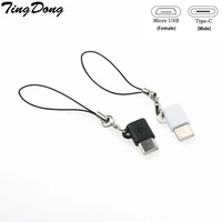 tingdong micro usb to type c converter type c cable adapter fast charger for samsung galaxy s8s9 s 8 plus note8 note9 4 8