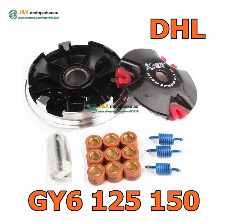 Комплект вариатора для скутера GY6 50cc 139QMB 139QMA Dio 50cc|gy6 variator|variator scootergy6 125 150 |