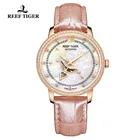 Риф ТигрRT Топ Роскошные Брендовые женские часы Автоматические кожаным ремешком Модные женские кварцевые часы Relogio Feminino RGA1550