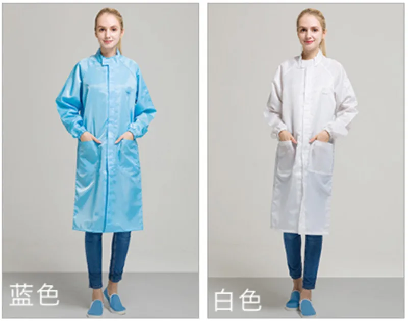 Антистатический пыленепроницаемый комбинезон с рисунком телефона защитное