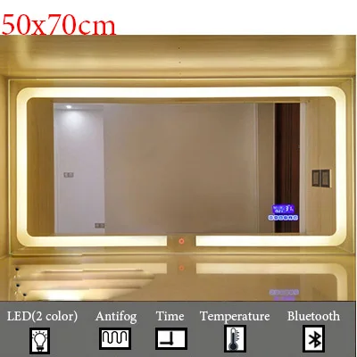M022C-500x700mm Умный светодиодный Зеркало для туалетной комнаты, анти-туман, сенсорный экран, настенное зеркало для макияжа, 700*900 мм, прямоугольные зеркальные зеркала с Bluetooth и музыкой - Цвет: M022C-500x700mm