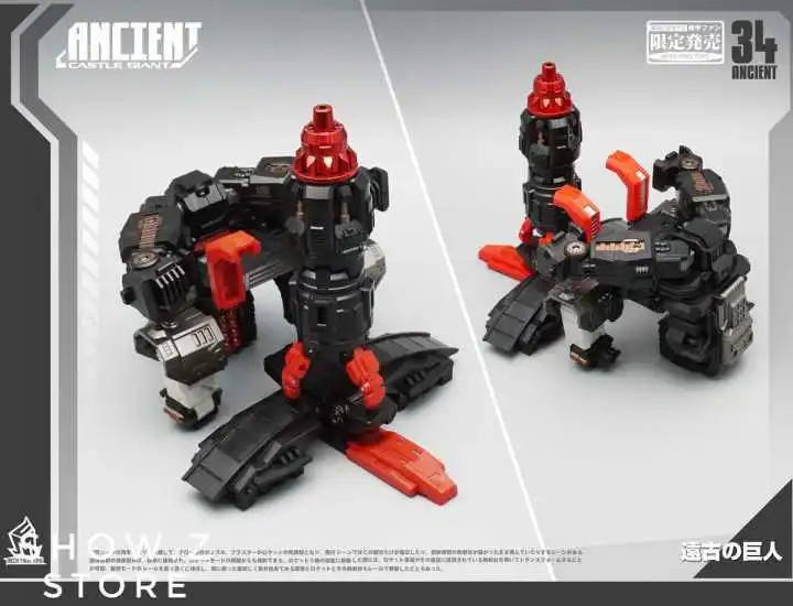 [Show. Z] MechFansToys MFT мех вентиляторы игрушки MF-34A MF34A древний замок гигантский Омега