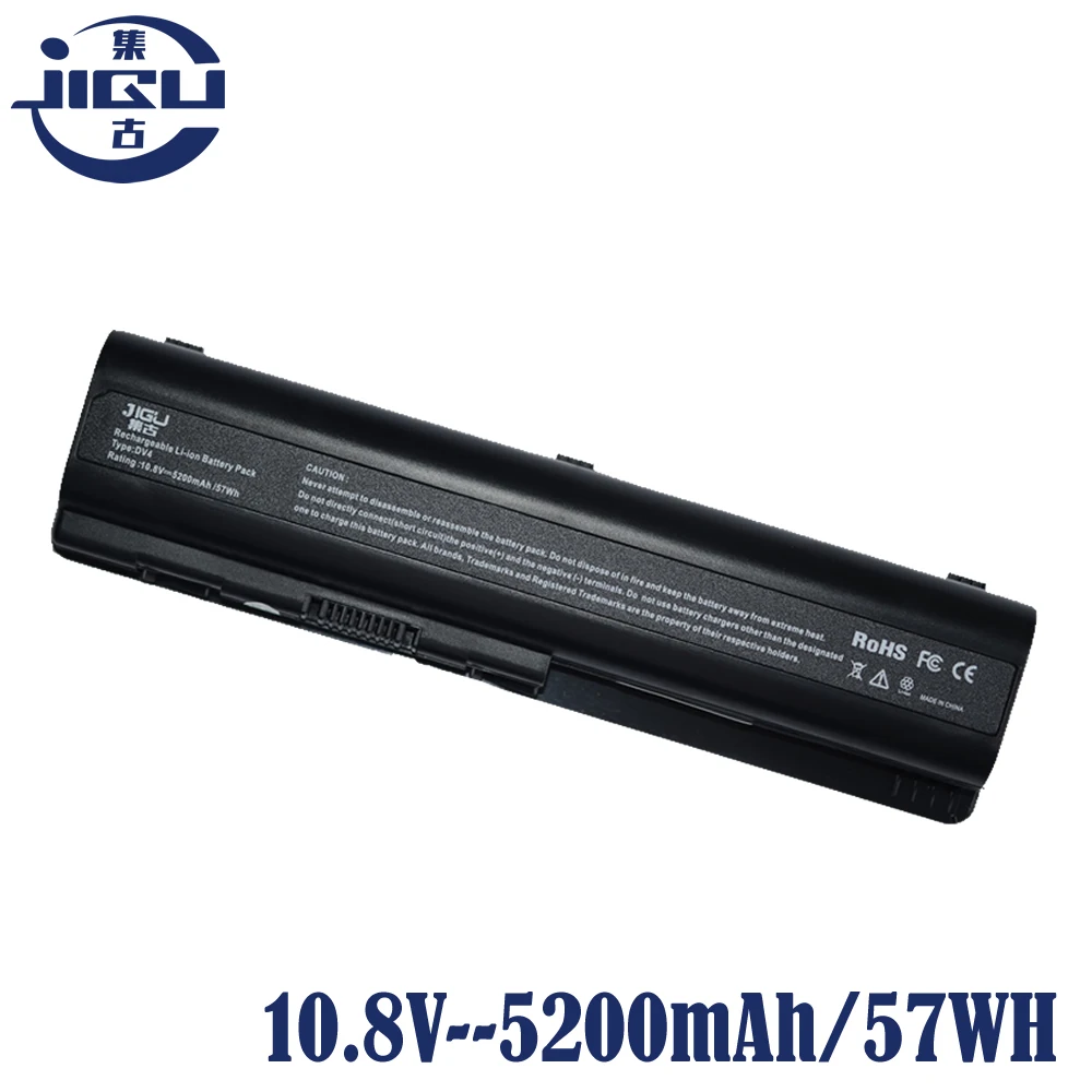 Аккумуляторная батарея JIGU для HP Compaq Presario CQ41 CQ45 CQ50 CQ60 CQ61 462890-161 462890-251 462890-541 462890-751