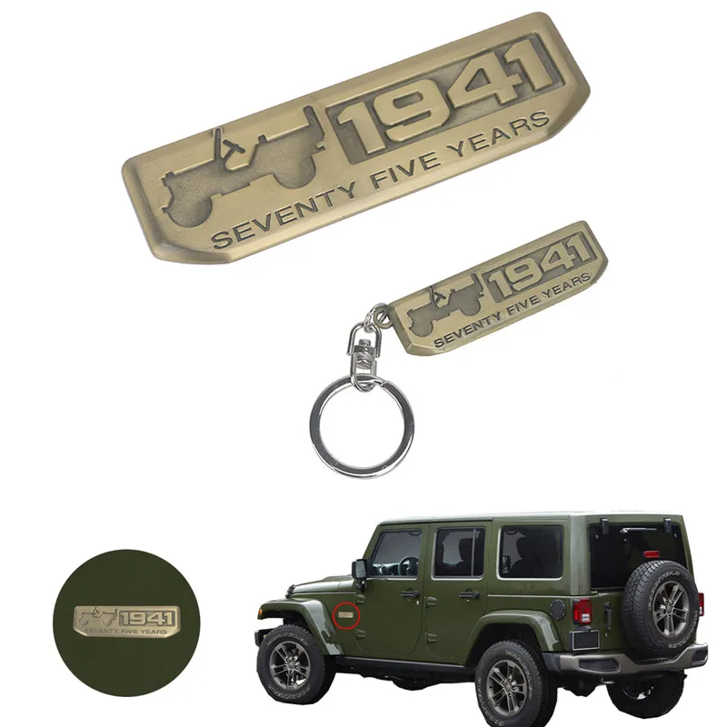 Металлическая 3D наклейка WISENGEAR для Jeep брелоки на годовщину 1941 75 лет +