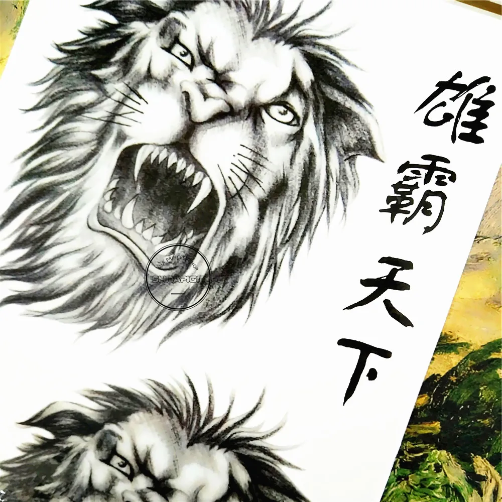 SHNAPIGN невероятная временная татуировка с увеличением льва боди арт наклейка флеш