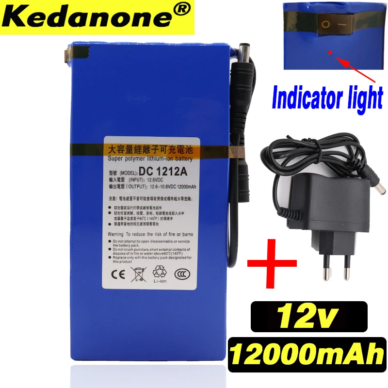 100% 12 v 12000 mAh литий ионный перезаряжаемый высокомощный аккумулятор 6 1.2Ah Зарядное