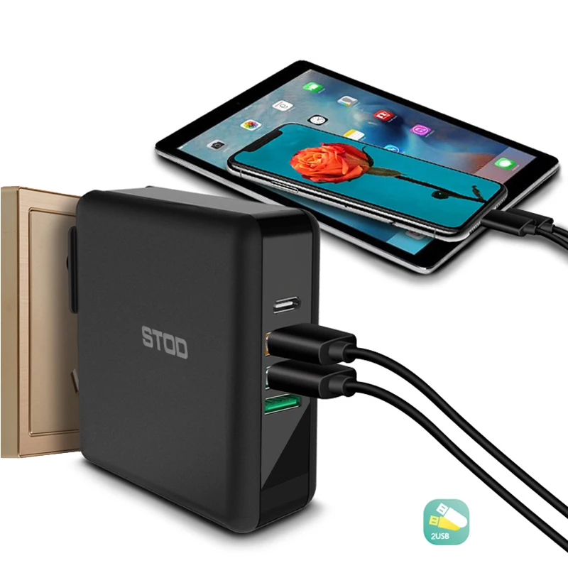 Зарядное устройство STOD сетевое с USB портами и поддержкой быстрой зарядки 60