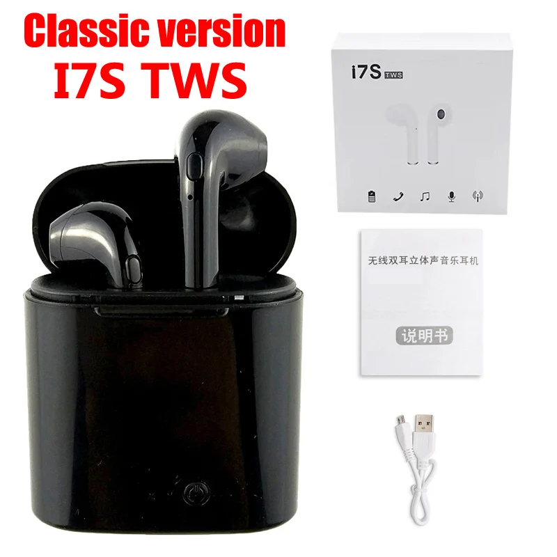 I7S TWS BLACK Беспроводные Bluetooth наушники I7mini, портативные наушники с зарядным устройством, мини bluetooth гарнитуры, Универсальные наушники типа I7S TWS - Цвет: I7S TWS BLACK