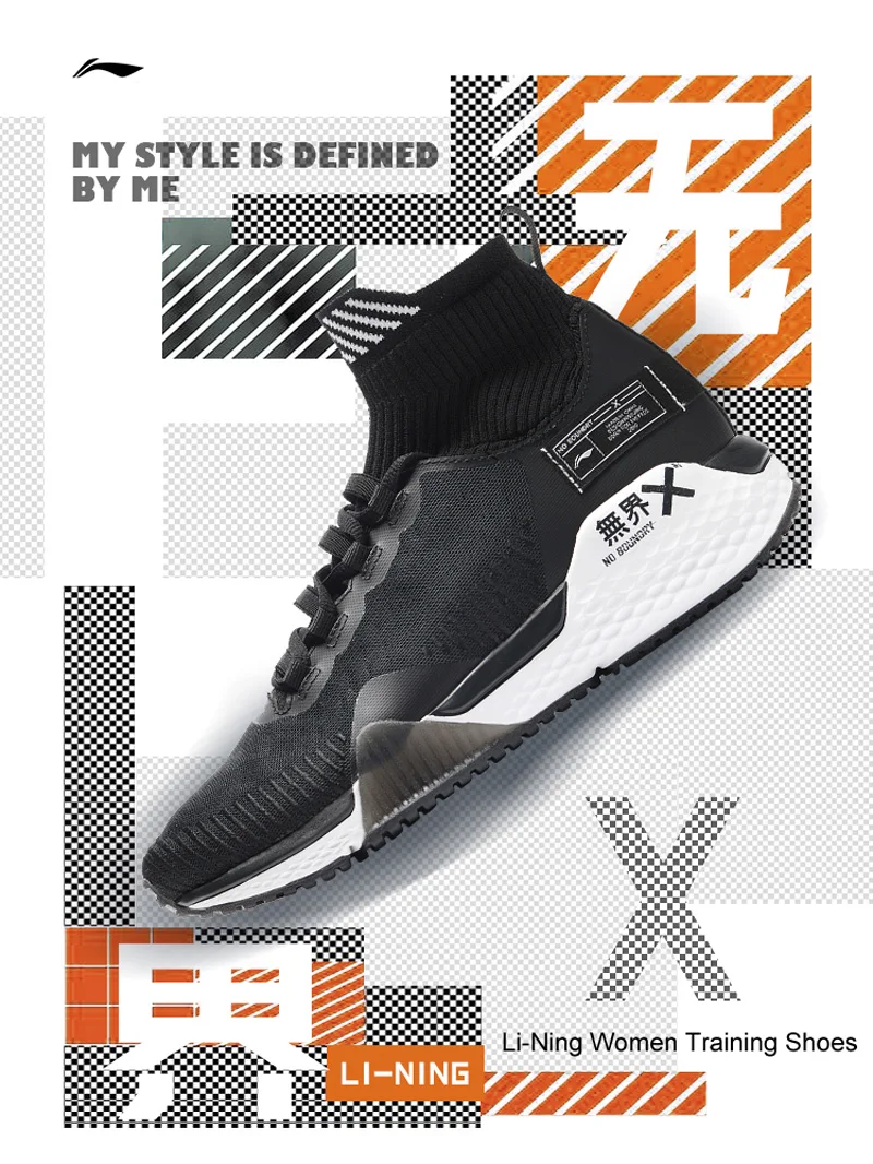 Li-Ning/женская спортивная обувь без ограничений; спортивная обувь с дышащей подкладкой; кроссовки; AFJP006 YXX049