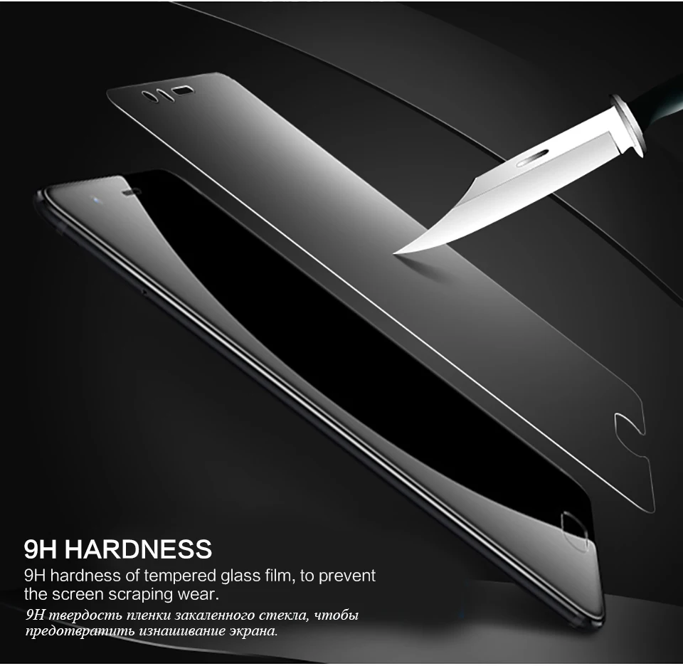 Защитная пленка 9H для Huawei Y3 Y5 Y530 Y6 II Pro защита экрана телефона защитная стеклянная