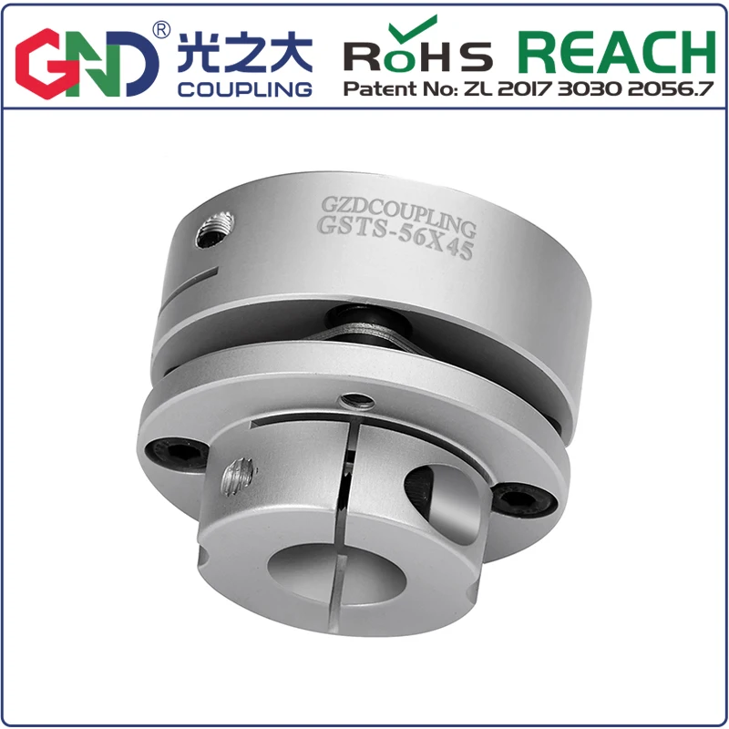 Муфты вала GSTS алюминиевая одноступенчатая однодиафрагменная Зажимная серия