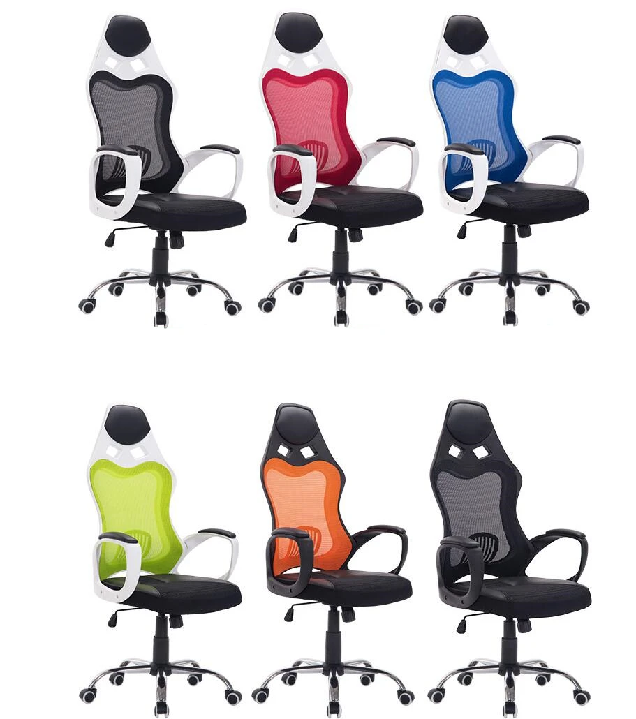 Высокое качество портативный офисный стул простой модный компьютерный удобный