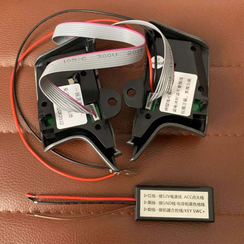 Bluetooth телефон круиз контроль переключатель рулевого колеса авто запасные части