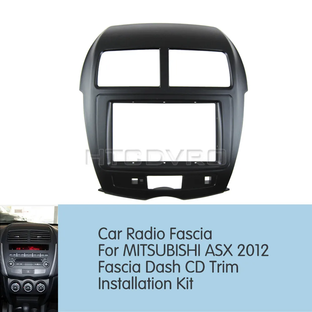 YMODVHT 2din Автомобильная Радио фасция для Mitsubishi ASX/Outlander Sport 2012 стерео панель тире