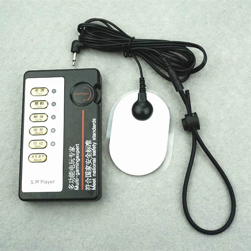 Кольца для пениса с электрошоком магнитные соски медицинская тематическая