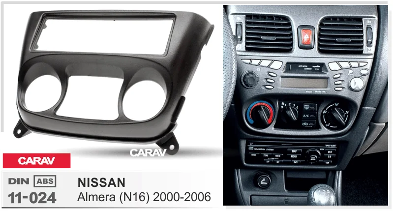 Двойной Din панель для NISSAN Almera(N16) 2000-2006 Радио DVD стерео Панель тире монтажа Установка отделка CARAV 11-024