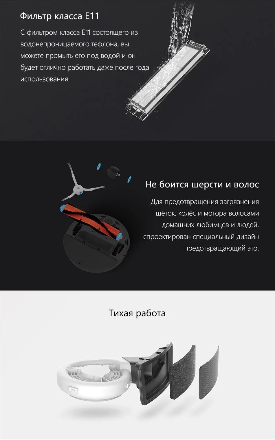 Глобальный Roborock робот пылесос 2 s50 s55 для Xiaomi Mi дома приложение Smart мокрый Чистка Уборка Пыли Интеллектуальный путь планируется
