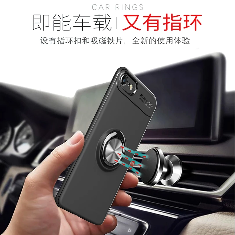 For iPhone 7 Case Car Holder Stand Magnetic Bracket Finger Ring TPU 8 Funda Coque Capa iPhone8 Cover | Мобильные телефоны и