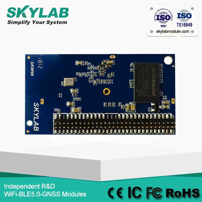 Skylab SKW99 Qualcomm QCA9531 Openwrt 300 Мбит/с 1024MBb DDR2 2*2 MIMO USB модуль wi-fi UART для системы IOT Smarthome |