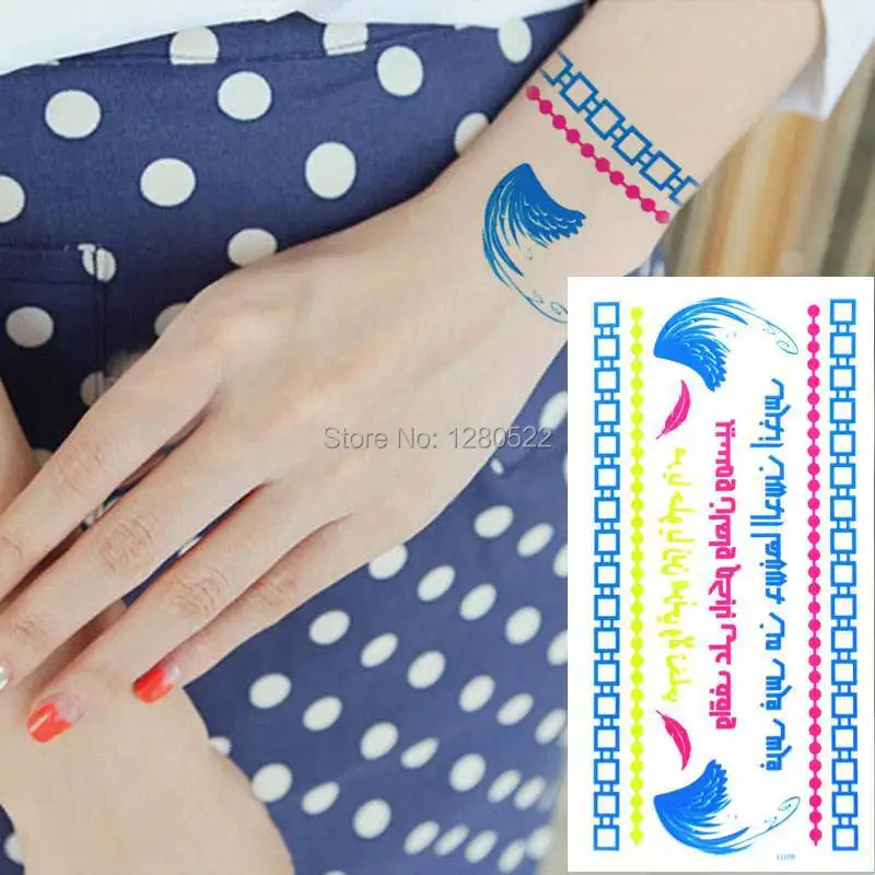 2 листа крылья поддельные цепи красочные арабские татуировки Временные стикер